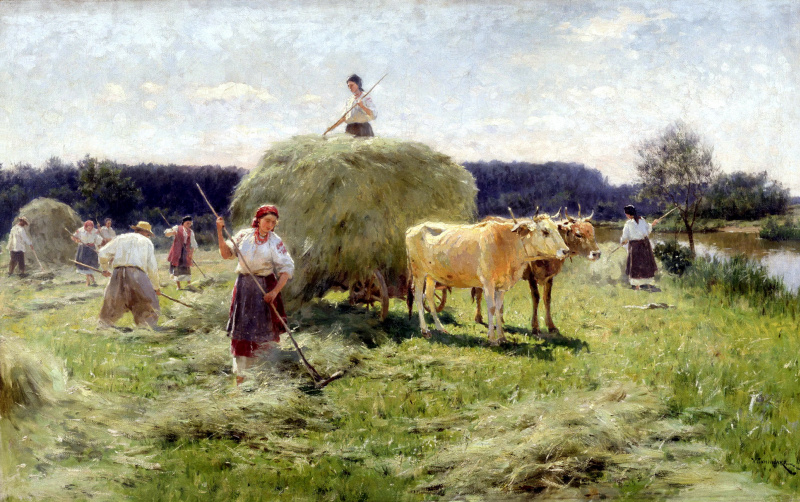 Зарождение